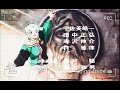 Yakusoku Macross II Lovers Again