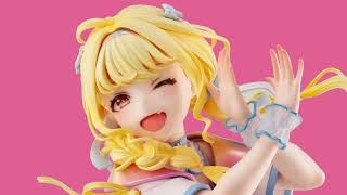 [情報] 藤田琴音 Figure