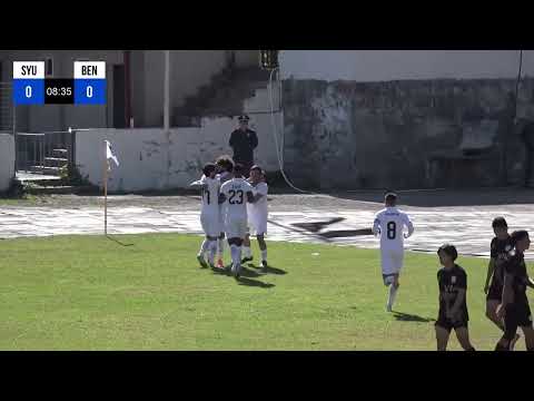 All Goals | Syunik FC 3:0 Bentonit