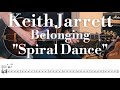 Keith Jarrett "Spiral Dance" TAB譜 | Jazz Guitar