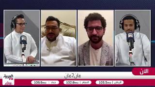 محمد عبدالعظيم: فوز السعودية أعاد الثقة لإسبانيا قبل الأدوار الحاسمة