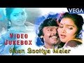 Naan Sootiya Malar Video Jukebox Tamil Movie Vijayakanth Subathra