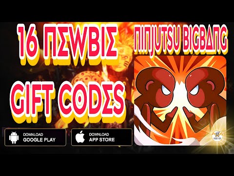 Ninjutsu Bigbang 16 Newbie Gift Codes/ Free 700 Summon🔥Pride of Nindo Naruto Idle RPG (Android/iOS)
