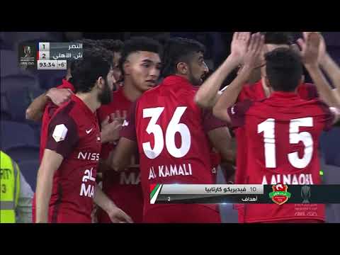 Real-Time Graphics for UAE President’s Cup