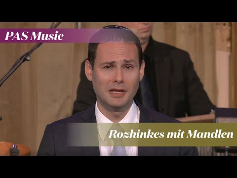 The Best-Known Jewish Lullaby: Rozhinkes mit Mandlen