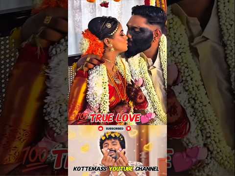 Reel tagged #marriage