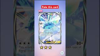 Opening 10 Pokemon TCG pocket packs - PARADOX DRIVE