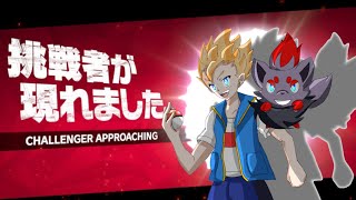 【参加型】久々にやりまっか！！「スマブラSP」