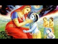 RADHIKA GORI SE BYAH KARADE MAIYA KANHA KI PREM LEELA Merakanha Vridavan Krishna Jayakishori