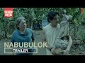 nabubulok the decaying official trailer