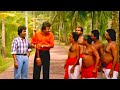 ഇത് തൈര് കലക്കുന്ന സാധനമല്ലേ Malayalam Comedy Scen