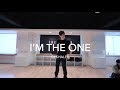 I M The One DJ KHALED Seung Hyun Choreography