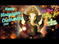 Vinayagar Chathurthi Vlog 2020 Fun Mode DIML Our First Vlog 1 Tried Differently