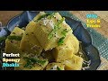 Perfect Khaman DHOKLA|With Tips&Tricks|డోఖ్లా|Besan Dhokla Recipe|Dhokla Recipe In telugu