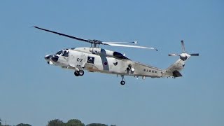横須賀YY乗り物フェスタ2026　SH-60K