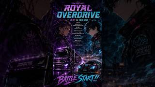 ROYAL OVERDRIVE