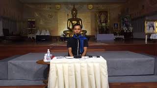 201-อริยมรรคมีองค์ 8 (คอร์สพัฒนาจิต)(ต่อ)