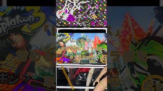 #Switch #スプラ3 #ギンみこch  #切り抜き