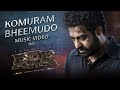 Komuram Bheemudo Song Hindi RRR NTR Ram Charan Bhairava M M Kreem SS Rajamouli