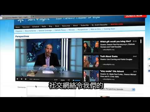 鹽與光天主教電視台宣傳短片  (Salt and Light Catholic TV Promo in Chinese)