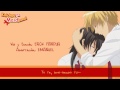 Kaichou wa Maid-sama! Ending 2 ~ Mugen Loop ...