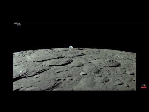Apollo 11 Trailer.