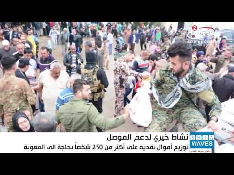 وفد جامعة اهل البيت عليهم السلام يساهم في اعادة الحياة الى جامعة الموصل 