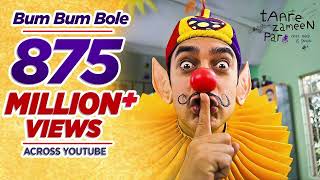 Bum Bum Bole |  Film - Taare Zameen Par | Shaan, Aamir Khan