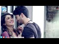 Oh Na Rahi Remix Song Oh Na Rahi