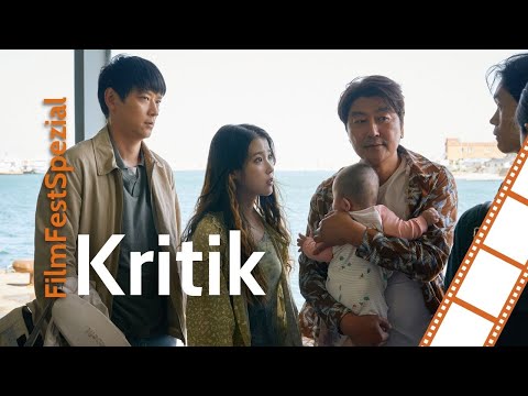 BROKER - Filmkritik