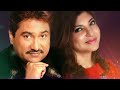Saare Rango Se Hai Dhartiputra Kumar Sanu Alka Yagnik Music India