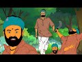 Glimpse Of Narappa Venkatesh Glimpse Of Narappa Animation Teaser