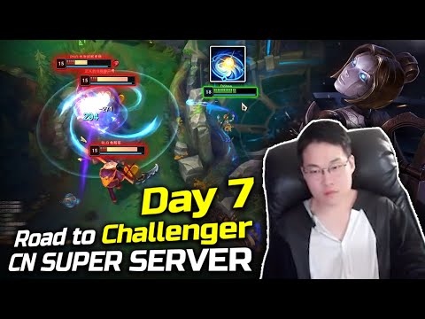 DOPA : Unrank to Challenger on Super Server / Day 7 - Engsub