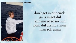 Download lagu 'Fiesta' CxM (SEVENTEEN) Easy Lyrics mp3 Download lagu 'Fiesta' CxM (SEVENTEEN) Easy Lyrics mp3