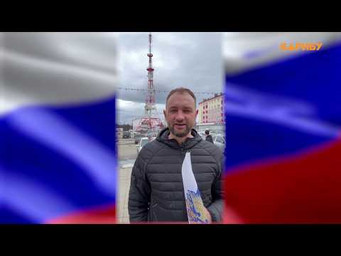 Автопробег в цветах российского триколора: Магадан будет устанавливать рекорд страны
