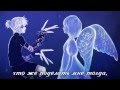 Hatsune Miku (Belkin) - Scissorhands (rus sub ...