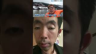 ヒカキンスペシャル2026.9.2@TORU#vlog #iphone#切り抜き