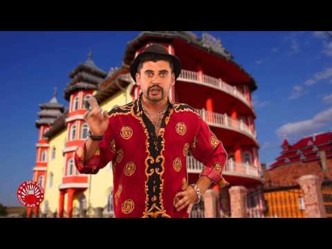 Habecedar, Lecția 7