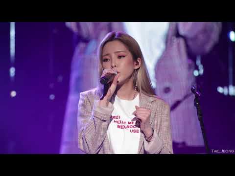 [180324] 헤이즈(Heize) - 괜찮냐고 [10cm X Heize 콘서트]