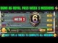 A6 WEEK 5 MISSION | BGMI WEEK 5 MISSIONS EXPLAINED | A6 ROYAL PASS WEEK 5 MISSION | C6S16 WEEK 5