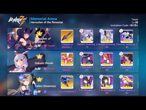 [Exalted] MA - HT vs Rimestar (37760/31466)