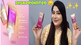 Nykaa Glow All Day Strobe Cream Review | Nykaa strobe cream Review #nykaastrobecream #strobecream