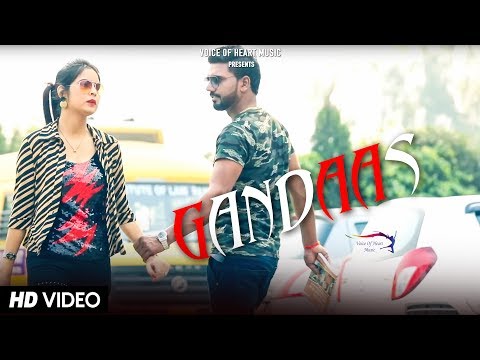 Gandaas — watch video