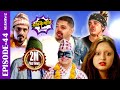 Sakkigoni Comedy Serial Season 2 Episode 44 Arjun Kumar Dipak Hari Kamalmani Chandramukhi