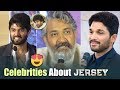 SS Rajamouli About Jersey Movie | Celebrities About Jersey Movie | Vijay Deverakonda | All For All