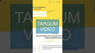 AI Tools - Targum Video #shorts