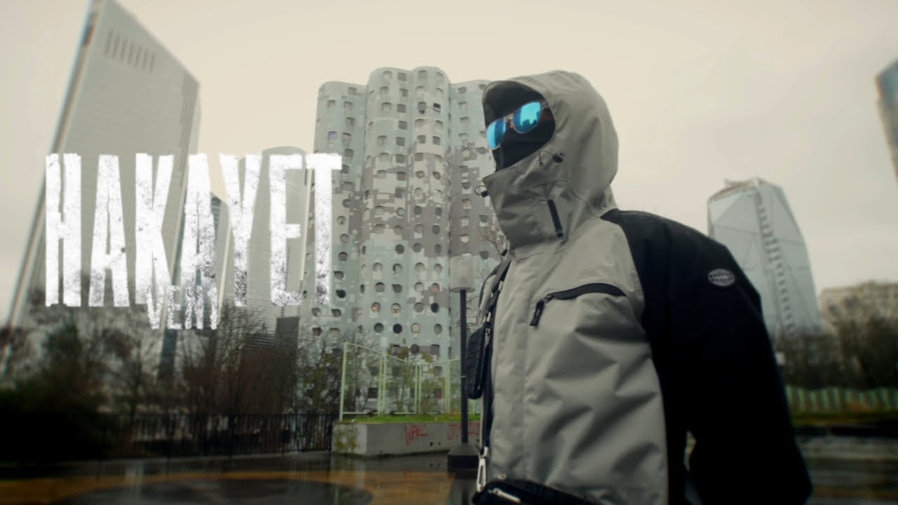 Ven1 - Hakayet