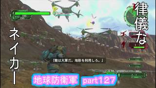 【地球防衛軍６　ＨＡＲＤに挑戦！】遊びのはずがガチになってしまう３２９のビークル　part１２７