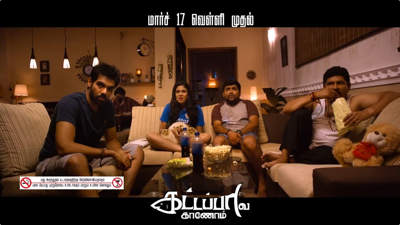 Catch the Sneak Peak From Kattappavae Kaanom