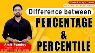How To Convert Percentile Into Marks || Difference Between Percentile And Percentage. NTA UGC NET